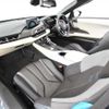 bmw i8 2021 CFJ8093600 image 5
