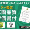 mitsubishi triton 2007 CFJ1555742 image 5