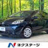 toyota aqua 2018 -TOYOTA--AQUA DAA-NHP10--NHP10-6757443---TOYOTA--AQUA DAA-NHP10--NHP10-6757443- image 1