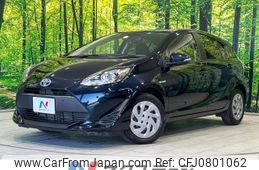 toyota aqua 2018 -TOYOTA--AQUA DAA-NHP10--NHP10-6757443---TOYOTA--AQUA DAA-NHP10--NHP10-6757443-