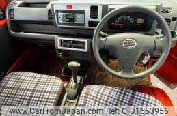 daihatsu hijet-truck 2016 CFJ1653956