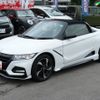 honda s660 2015 CFJ1682040 image 25