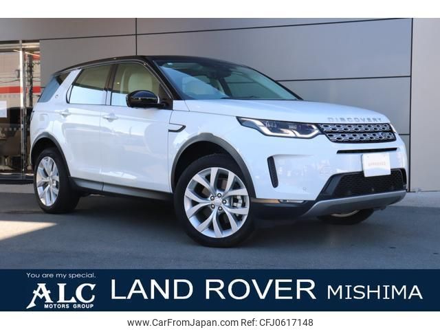 land-rover discovery-sport 2020 quick_quick_LC2XC_SALCA2AXXLH877448 image 1