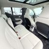 volvo xc40 2020 CFJ1604429 image 18