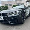 bmw m4 2017 -BMW--BMW M4 CBA-3C30--WBS4Y92050AC61058---BMW--BMW M4 CBA-3C30--WBS4Y92050AC61058- image 3
