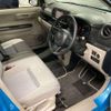 toyota passo 2018 -TOYOTA 【横浜 505ﾃ7023】--Passo DBA-M700A--M700A-0113193---TOYOTA 【横浜 505ﾃ7023】--Passo DBA-M700A--M700A-0113193- image 8