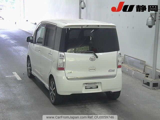 daihatsu tanto-exe 2012 -DAIHATSU--Tanto Exe L455S-0065444---DAIHATSU--Tanto Exe L455S-0065444- image 2