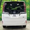 toyota esquire 2018 -TOYOTA--Esquire DAA-ZWR80G--ZWR80-0341516---TOYOTA--Esquire DAA-ZWR80G--ZWR80-0341516- image 16