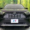toyota rav4 2023 quick_quick_MXAA54_MXAA54-5045861 image 14