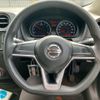 nissan note 2018 -NISSAN--Note DBA-E12--E12-570935---NISSAN--Note DBA-E12--E12-570935- image 5