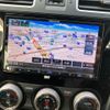 subaru forester 2017 -SUBARU--Forester DBA-SJ5--SJ5-110092---SUBARU--Forester DBA-SJ5--SJ5-110092- image 22