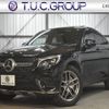 mercedes-benz glc-class 2019 -MERCEDES-BENZ--Benz GLC DBA-253346--WDC2533462F594328---MERCEDES-BENZ--Benz GLC DBA-253346--WDC2533462F594328- image 1