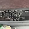 daihatsu move-canbus 2016 -DAIHATSU--Move Canbus DBA-LA800S--LA800S-0012729---DAIHATSU--Move Canbus DBA-LA800S--LA800S-0012729- image 10