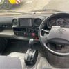 toyota toyoace 2017 -TOYOTA--Toyoace TKG-XZC605--XZC605-0015687---TOYOTA--Toyoace TKG-XZC605--XZC605-0015687- image 18