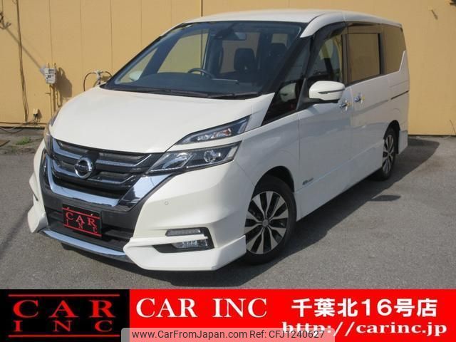 nissan serena 2017 quick_quick_GFC27_GFC27-078211 image 1