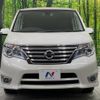 nissan serena 2014 -NISSAN--Serena DBA-FNC26--FNC26-030084---NISSAN--Serena DBA-FNC26--FNC26-030084- image 16