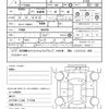 daihatsu rocky 1992 quick_quick_E-F300S_F300S-004705 image 21