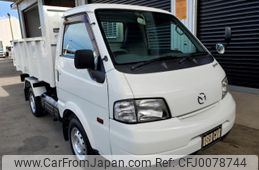 mazda bongo-truck 2016 -MAZDA--Bongo Truck SLP2L-100201---MAZDA--Bongo Truck SLP2L-100201-