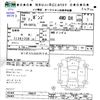 mazda bongo-truck 2006 -MAZDA--Bongo Truck SKF2L--100879---MAZDA--Bongo Truck SKF2L--100879- image 3
