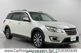 subaru exiga 2015 -SUBARU--Exiga DBA-YAM--YAM-019370---SUBARU--Exiga DBA-YAM--YAM-019370-