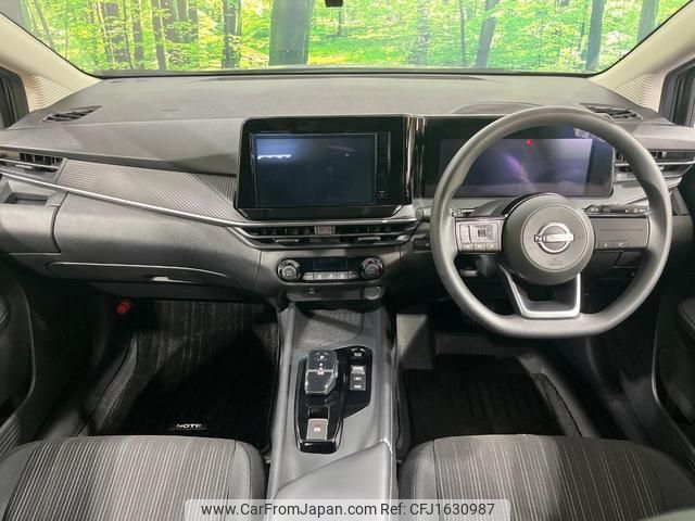 nissan note 2024 CFJ1630987 image 2