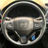 honda vezel 2015 -HONDA--VEZEL DAA-RU3--RU3-1058648---HONDA--VEZEL DAA-RU3--RU3-1058648- image 12