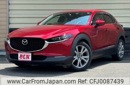 mazda cx-3 2019 -MAZDA--CX-30 5BA-DMEP--DMEP-101367---MAZDA--CX-30 5BA-DMEP--DMEP-101367-