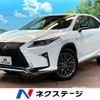 lexus rx 2017 -LEXUS--Lexus RX DBA-AGL25W--AGL25-0005771---LEXUS--Lexus RX DBA-AGL25W--AGL25-0005771- image 1