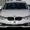 bmw 3-series 2017 -BMW--BMW 3 Series LDA-8C20--WBA8C56010NU83593---BMW--BMW 3 Series LDA-8C20--WBA8C56010NU83593- image 29