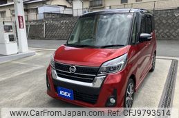 nissan dayz-roox 2019 -NISSAN--DAYZ Roox DBA-B21A--B21A-0611798---NISSAN--DAYZ Roox DBA-B21A--B21A-0611798-