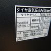 toyota hiace-van 2016 23350104 image 50