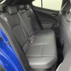 lexus ux 2023 CFJ1624861 image 14