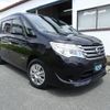 nissan serena 2015 quick_quick_HC26_HC26-125143 image 1