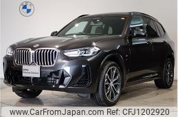 bmw x3 2023 -BMW--BMW X3 3DA-UZ20--WBA16BZ050N216928---BMW--BMW X3 3DA-UZ20--WBA16BZ050N216928-