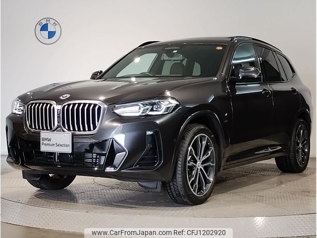 bmw x3 2023 -BMW--BMW X3 3DA-UZ20--WBA16BZ050N216928---BMW--BMW X3 3DA-UZ20--WBA16BZ050N216928- image 1