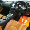 nissan fairlady-z 2016 -NISSAN 【札幌 303ﾄ1923】--Fairlady Z CBA-Z34--Z34-520618---NISSAN 【札幌 303ﾄ1923】--Fairlady Z CBA-Z34--Z34-520618- image 6