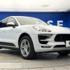 porsche macan 2017 CFJ1882426 image 18