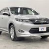 toyota harrier 2014 -TOYOTA--Harrier DAA-AVU65W--AVU65-0007348---TOYOTA--Harrier DAA-AVU65W--AVU65-0007348- image 17