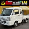 suzuki carry-truck 2019 -SUZUKI--Carry Truck EBD-DA16T--DA16T-469936---SUZUKI--Carry Truck EBD-DA16T--DA16T-469936- image 1