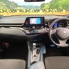 toyota c-hr 2017 -TOYOTA--C-HR DAA-ZYX10--ZYX10-2088912---TOYOTA--C-HR DAA-ZYX10--ZYX10-2088912- image 2