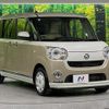 daihatsu move-canbus 2022 quick_quick_LA800S_LA800S-0288823 image 16