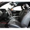 ford mustang 2015 quick_quick_fumei_1FA6P8TH3F5401761 image 4