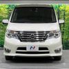 nissan serena 2016 -NISSAN--Serena DAA-HFC26--HFC26-300340---NISSAN--Serena DAA-HFC26--HFC26-300340- image 16