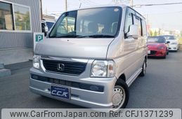 honda vamos 2011 GOO_JP_700102024930250703002