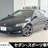 honda cr-z 2016 -HONDA--CR-Z DAA-ZF2--ZF2-1200612---HONDA--CR-Z DAA-ZF2--ZF2-1200612- image 1