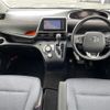 toyota sienta 2017 -TOYOTA--Sienta DBA-NSP170G--NSP170-7094748---TOYOTA--Sienta DBA-NSP170G--NSP170-7094748- image 16