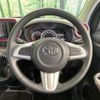 toyota passo 2016 CFJ1539295 image 11