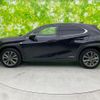 lexus ux 2019 CFJ1513035 image 2