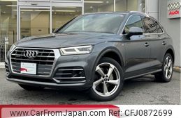 audi q5 2019 quick_quick_LDA-FYDETS_WAUZZZFY8K2103508