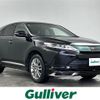 toyota harrier 2018 -TOYOTA--Harrier DBA-ZSU60W--ZSU60-0150432---TOYOTA--Harrier DBA-ZSU60W--ZSU60-0150432- image 1